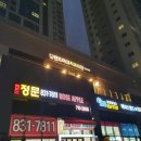 엠플러스치과의원 이미지