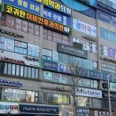 대학당안경원 | [범계역 필라테스] 디오르 필라테스 1:1 개인수업 후기 / 회원권 가격