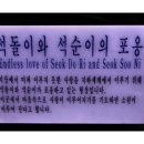 천연케이블