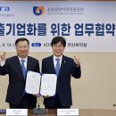 소상공인 - 의정부시 | 소상공인