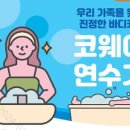 15-A 이미지
