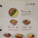 국수나무춘천우두점 이미지