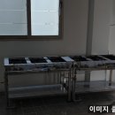 1984반찬