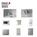 디자인Pin 이미지