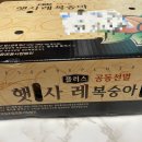 감곡농장 | 여름 제철 과일 복숭아 택배 명절과일선물 추천 : 달곰프룻13Brix 장호원 말랑이 햇사레복숭아 감곡복숭아