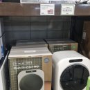 (주)이마트월계점 이미지