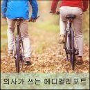 킴스 메디칼 이미지