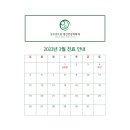 성모센트럴정신건강의학과의원 이미지