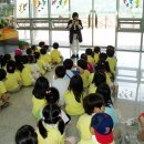 부광예능 유치원 이미지