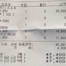 제이에프씨 이미지