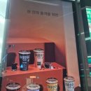 세븐일레븐 대구범어로점 네이버블로그