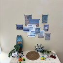 멍스데이 이미지