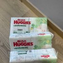 케이인큐베이터 | 이른둥이 지원 후기(하기스/마더케이/더블하트)