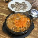 CU 신림행운점 | 2026년 2월 월말정산 :: 먹방 사이에 구겨 넣어 본 일상