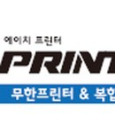 J3560 네이버블로그