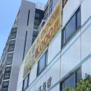 부산 포트빌리지 / 부산에서 열린 요즘 핫한 축제 포트빌리지 솔직후기 (주차, 먹거리, 볼거리...