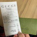 G00050 | [이탈리아 쇼핑] 로마에서 셀린느,막스마라,구찌 구입후기 (택스리펀, 한국 공홈 차이)