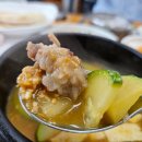 전원한우직판장 이미지