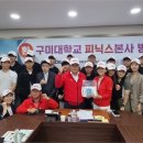 조은산업㈜ 이미지