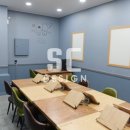 강의하는아이들보습학원