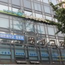 국제인력개발 네이버블로그