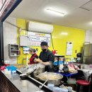 서교동한재사거리 부터여서동한재로터리 | 여수 서시장 야식맛집 새벽까지 영업하는 한우햄버거