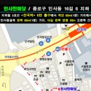 9월 29일(금) 5시 추석날 음악모임으로 불태워요 이미지