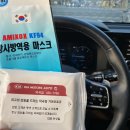 덕곡점 기아오토큐 이미지