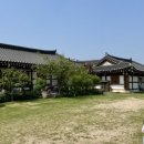 희원