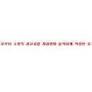 유아세계 이미지