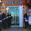 창정리 이미지