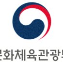 네이버웹툰 유한회사 이미지