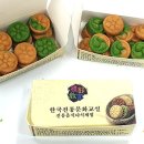 산마루초등학교 이미지