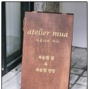 트레비앙 네일 이미지
