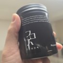 친한친구 | 실패 없는 친한친구 센스있는 집들이선물 추천 후기