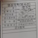 경기도 수원시 권선구 호매실로 22-50 (탑동) 이미지