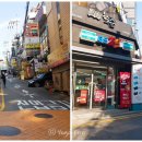 지에스25논현강남점 이미지