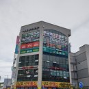 예랑미술음악학원