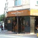 그루몽실 이미지