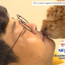 헤이! 멍 이미지