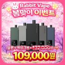8공구베이프