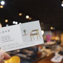라송가구갤러리