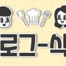 언양식품