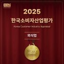 오태호킹크랩 이미지