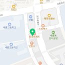 새롬B2B