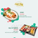 씽카페