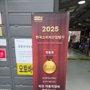 덕우자동차정비 네이버블로그