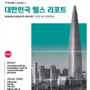 올부자 이미지