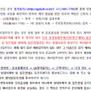 송산휴먼시아1단지아파트 이미지