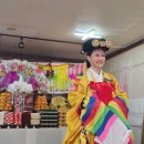 분당-249 | 신년사주나 올해 흐름이 궁금하다면 분당점잘보는집 소연신녀 애동제자 신점